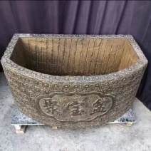 农村老石器石雕