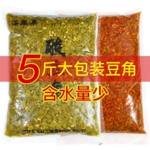 酸豆角批发5斤餐馆专用农家自制酸豇豆红油豆角酸5斤泡豇豆