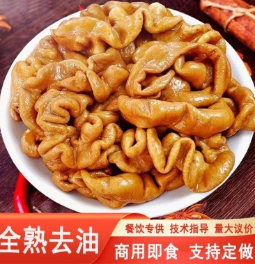 卤肥肠五香肥肠全熟猪大肠去油麻辣肥肠真空包装熟食商用批发