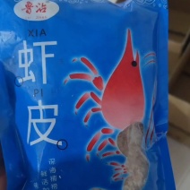 咸虾皮500g社区团购专用虾皮干资质齐全