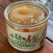 500g罐装冰糖烤梨养颜润肺水果罐头，支持电商商超批发
