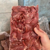 鹅肝
