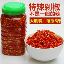 贵州特产手工糟辣椒农家自制姜蒜剁椒片酸小米辣椒酱袋瓶装