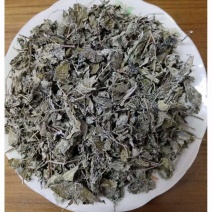 有英德瑶山藤婆茶，藤茶，天然野生茶，