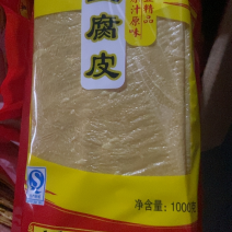 石屏豆腐皮