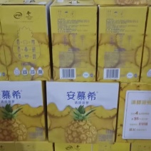 酸奶