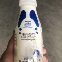 达利园老酸奶饮料地摊展会口感浓郁一手货源价格美丽