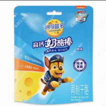 3.5出河北妙可蓝多一月中800件河北出