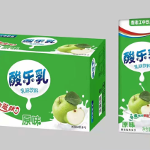 12出河南长期有货酸乐乳250ml*24需要的来