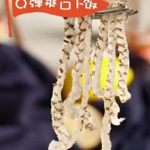 鱼皮1kg/包，10包/件，100元/件