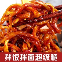 香辣木瓜丝酱菜爽口菜下饭菜开胃咸菜湖南特产木瓜丁十斤袋装