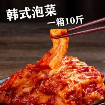 【工厂】韩国泡菜正宗辣白菜延边朝鲜族咸菜下饭菜