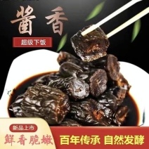 咸菜酱缸正宗农家手工腌制旱黄瓜香脆乳瓜脆瓜辣椒酱汁姜片下