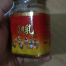 豆腐乳