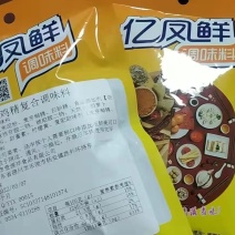 100克