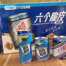 六个脆皮核桃