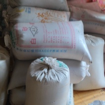 油菜籽