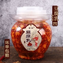 湖南正宗白溪特产香辣豆腐乳下饭菜农家味无油霉豆腐中辣特辣