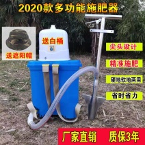 施肥神器果树地下施肥器根部追肥器施肥机手动农用葡萄铁锹施