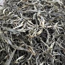 大树番茄，各种茶叶，核桃