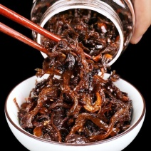 【包邮_3瓶鸡枞油】热销云南特产即食鸡枞油2瓶3瓶鸡枞油