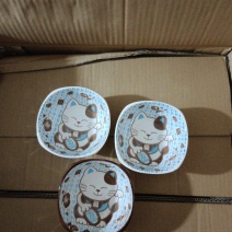 碗