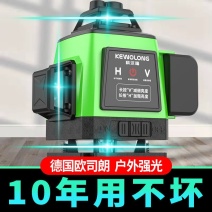 德国水平仪新款强光2022款绿光12线高精度红外线激光泥