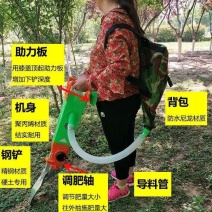 果树施肥器追肥器农用工具手动背负式硬地铲子快速深层地下施