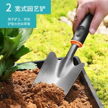 铲子铁铲小铲子种花工具四件套小耙子小锄头铁锹农用赶海园艺
