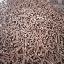 生物质颗粒燃料