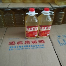 黄酒甜性，8度，纯糯米酿造，采用丰富矿物质山泉水低温酿造