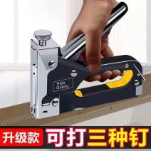 钻头