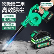 德国美耐特®充电吹尘枪气压喷枪吹气尘枪吹风机高压吹灰除尘