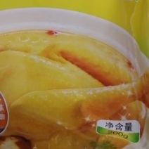 鸡精走量款