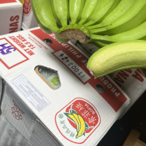 常年供应精品好蕉，特价香蕉，果面干净、黄金蕉不受寒