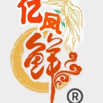 1000克