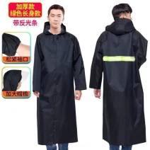 雨衣长款外套男女加厚牛津布学生户外旅行徒步防爆雨连体套装