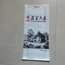 35X58Cm，20斤装，双面彩印包装袋