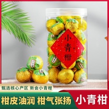 普洱茶