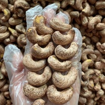 腰果坚果零食带衣腰果腰果仁虎皮腰果紫衣腰果