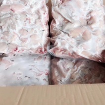 新鲜冻肉