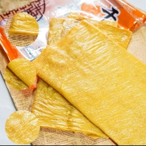 干豆皮麻辣火锅凉菜家庭必备卤菜红烧满足专属你的味蕾