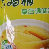 200克，电商，会消直供
