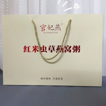 红米虫草燕窝粥252克/碗6碗/盒一件代发