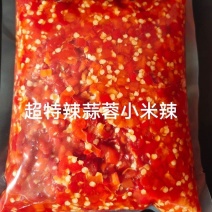 江西特产农家自制手工剁椒蒜蓉辣酱香辣酱鱼头剁椒下饭酱辣酱