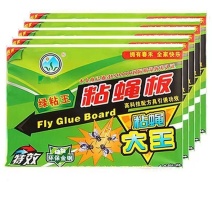 苍蝇贴灭苍蝇神器厨房餐厅捕蝇粘蝇纸强力粘蝇板家用捕苍蝇一