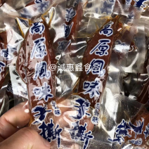 手撒牛肉干鸭肉手撕风干非牛肉零食真空独立包装散装风味字