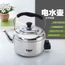 加厚电热水壶家用烧水器不锈钢大容量电水壶烧水电茶壶鸣笛防