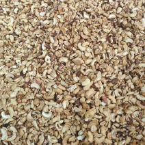 碎腰果熟的现货4吨要的速度联系