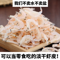 一件代发，电商社团合作，产地直供，资质齐全
